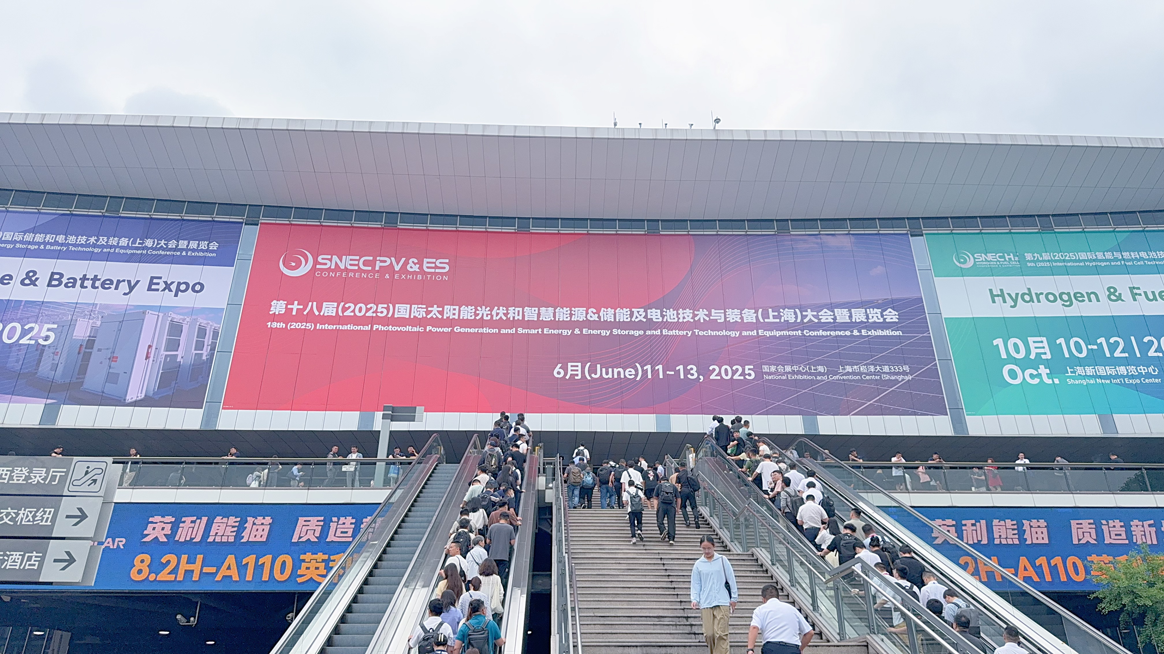 Zhonghao Energy yn Debuts yn 2025 SNEC Shanghai Solar Exhibition
